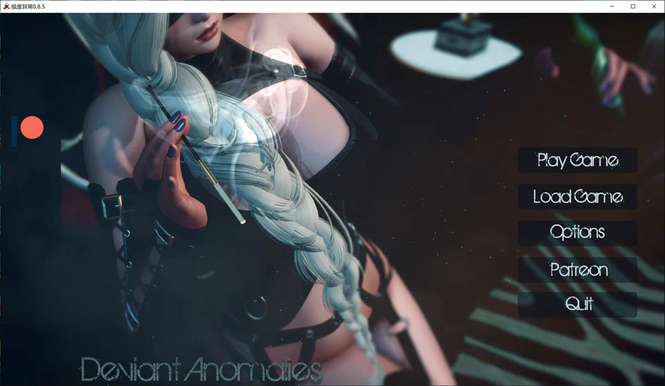 图片[1]-极度异常 Deviant Anomalies Ver8.5 精翻汉化版[PC+安卓][9月更新/2.6G]-1288游戏网