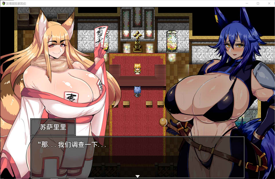 图片[1]-繁殖诅咒~发晴的冒险者卡伦 云翻汉化版+全回想[9月新作/1.5G]-1288游戏网