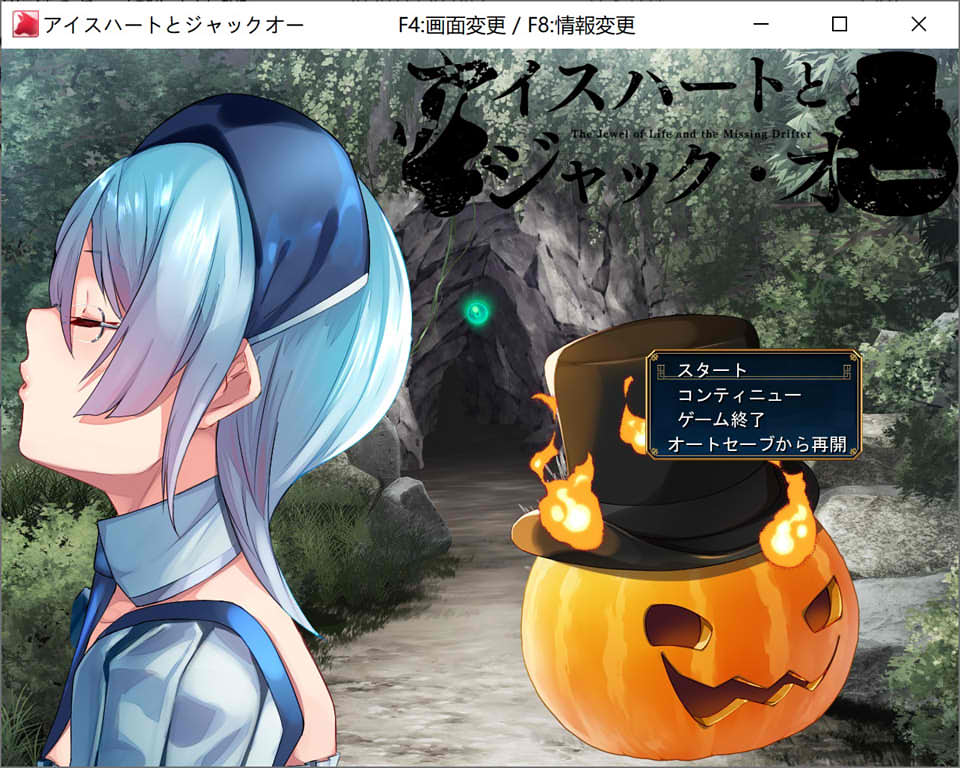 图片[1]-崔眠&凌褥NTR~宝石冰心争夺战 DL正式版★CV[9月新作/2.6G]-1288游戏网