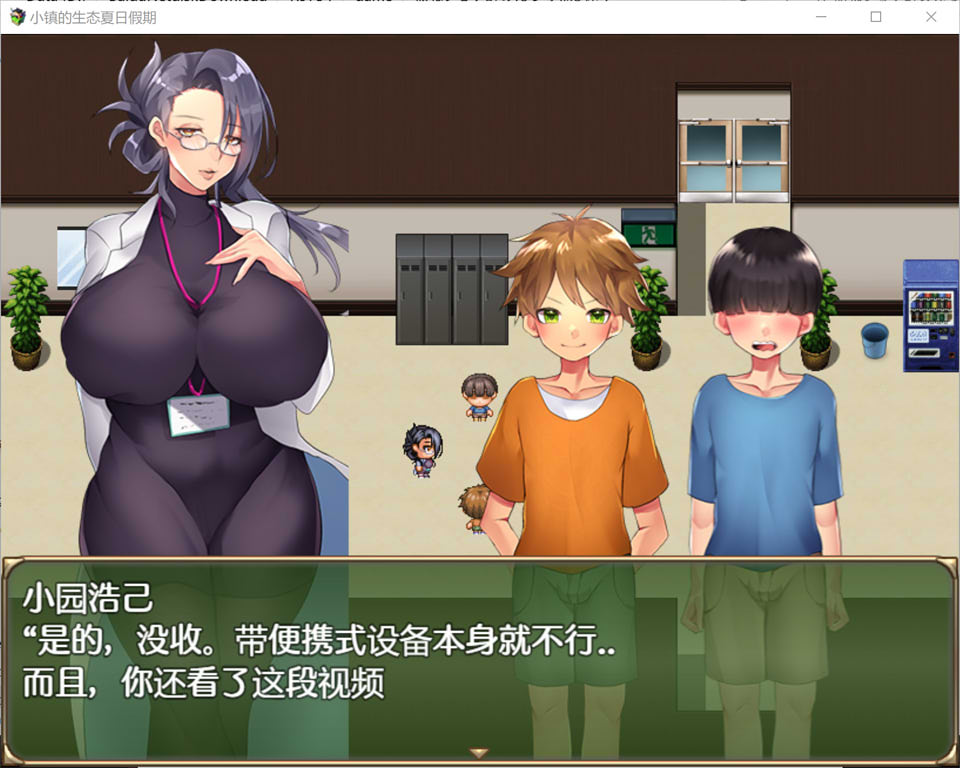 图片[1]-小镇的生态夏日假期汉化版 云翻汉化版+全CG包[PC+安卓][新作/1.5G]-1288游戏网
