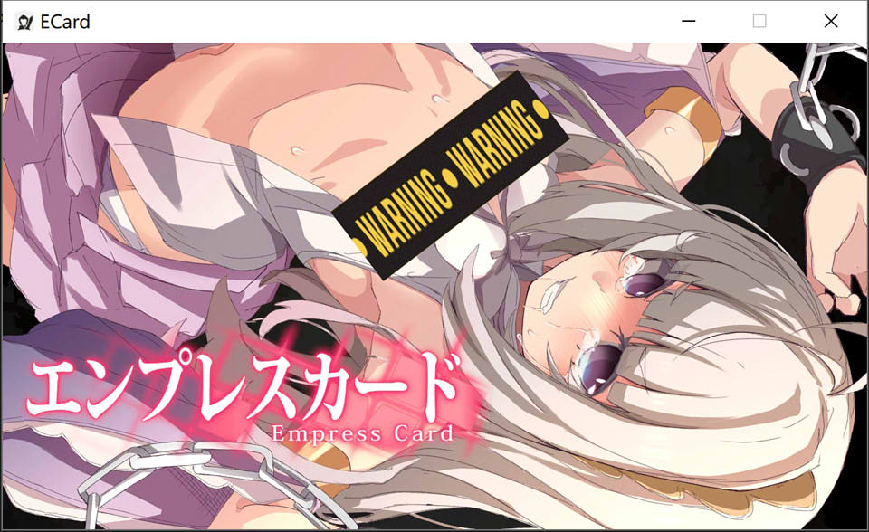 图片[1]-为了H攻破女孩的防线 ECard DL正式版[9月新作/200M]-1288游戏网