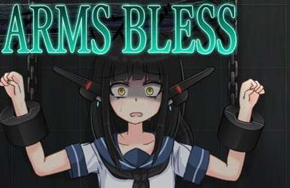 图片[1]-R2188 武器少女：Arms Bless！DL官方中文版【新作/全CV】【2.4G】-1288游戏网