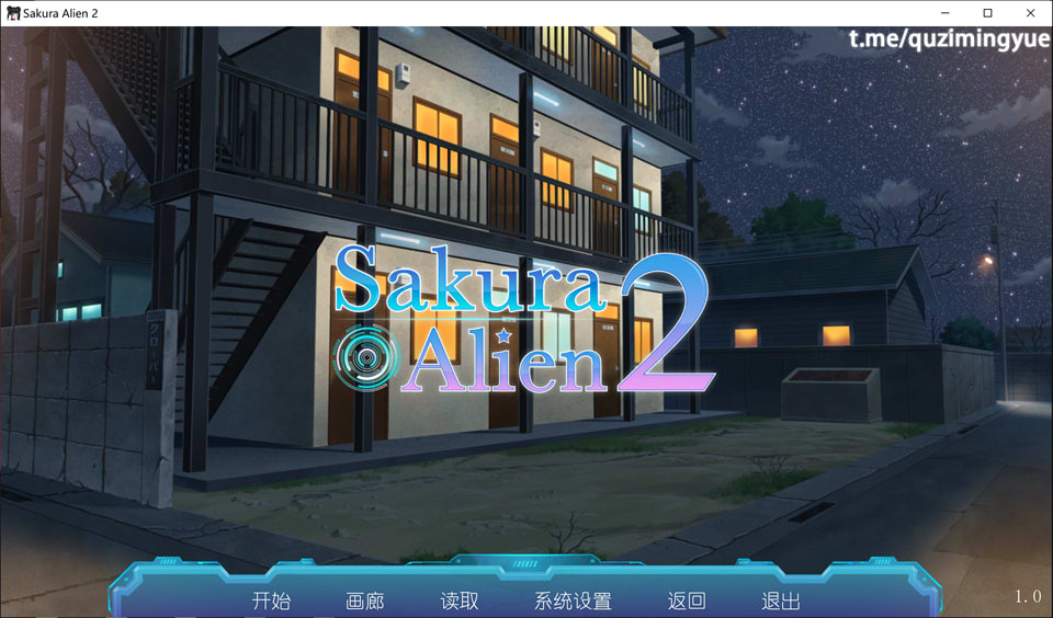 图片[1]-樱花星空2 Sakura Alien 2 Ver1.0 官方中文版[9月新作/350M]-1288游戏网