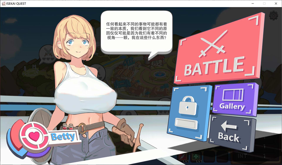 图片[1]-异世界探索者 ISEKAI QUEST V1.46 官方中文步兵版+全DLC★CV[新作/5.2G]-1288游戏网