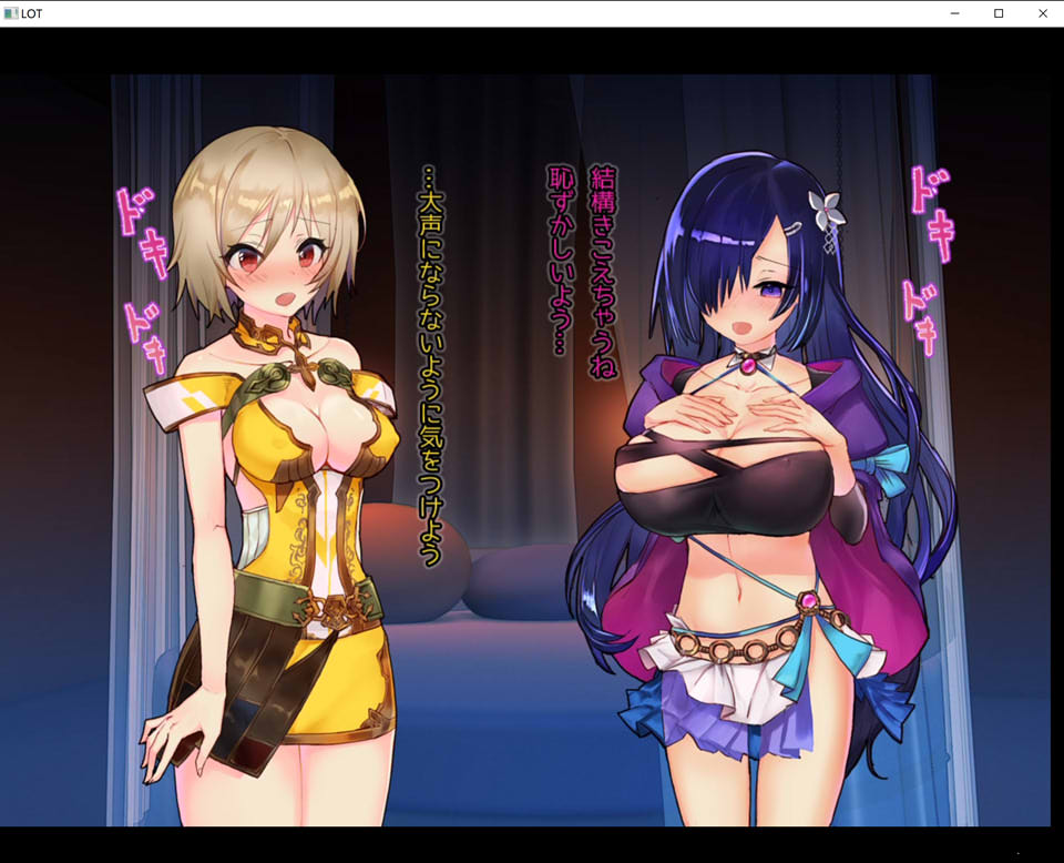 图片[1]-[ナツノ雨季] (女瞳)rezu ona玩具店 DL正式版★CV[新作/300M]-1288游戏网