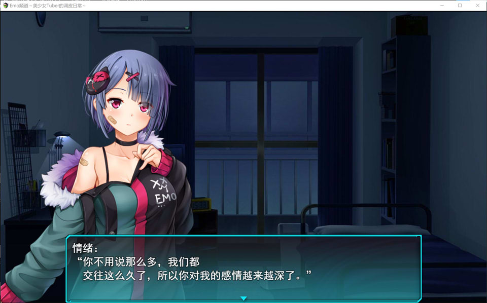 图片[1]-MeTube偶像~与美少女H的日常 云翻汉化版+全CG包★全CV[9月新作/2.9G]-1288游戏网