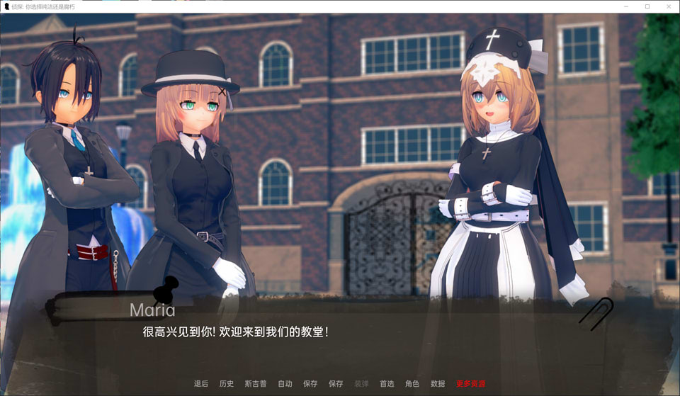 图片[1]-影子守护者 Shadow Guardian Ver0.1 云翻汉化版[PC+安卓][新作/2.2G]-1288游戏网