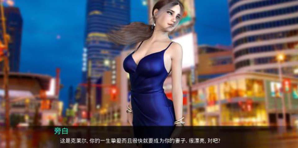 图片[1]-R2203 因为我爱她：全七章！NTR升级 精翻汉化版【更新/PC+安卓/4G】-1288游戏网