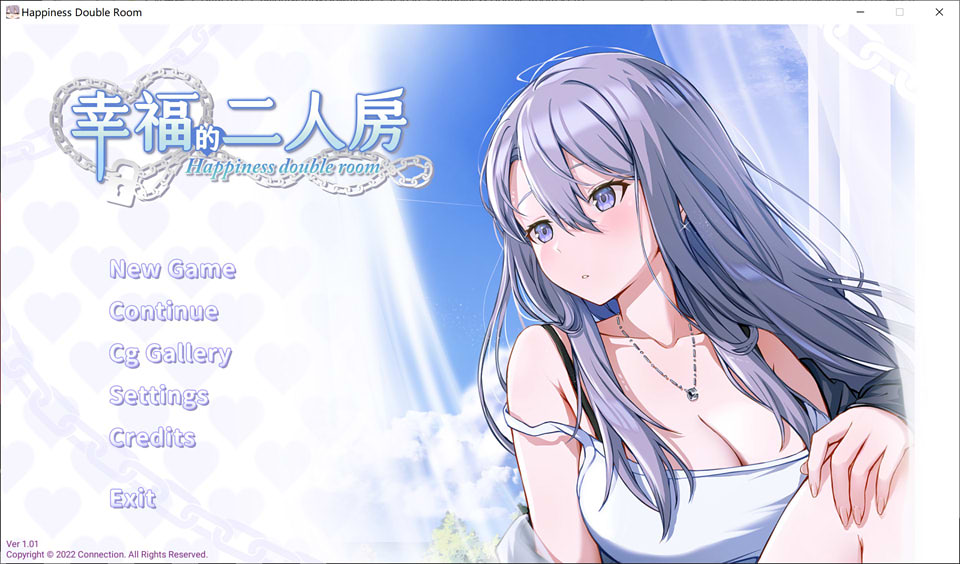 图片[1]-姐姐同居生活：幸福的二人房 Ver1.01 官方中文步兵版★全CV[新作/4G]-1288游戏网
