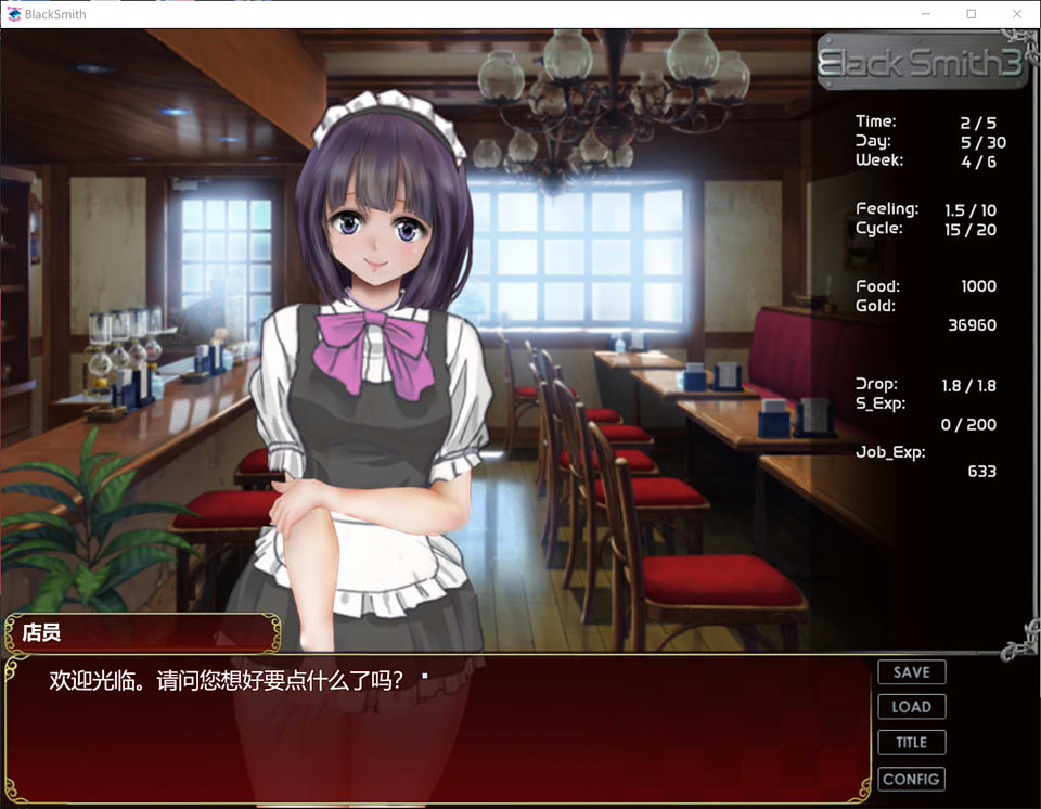 图片[1]-锻铁匠3 BlackSmith3 V1.12 官方中文版+1.0无码版[9月更新6.8G]-1288游戏网