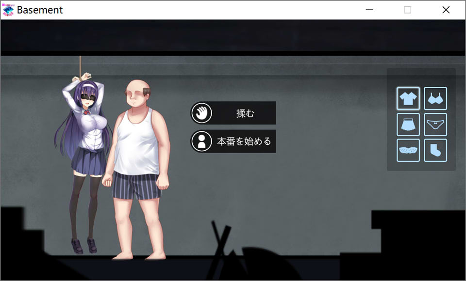 图片[1]-地下室与破坏少女监尽犯 DL正式版★CV[新作/150M]-1288游戏网