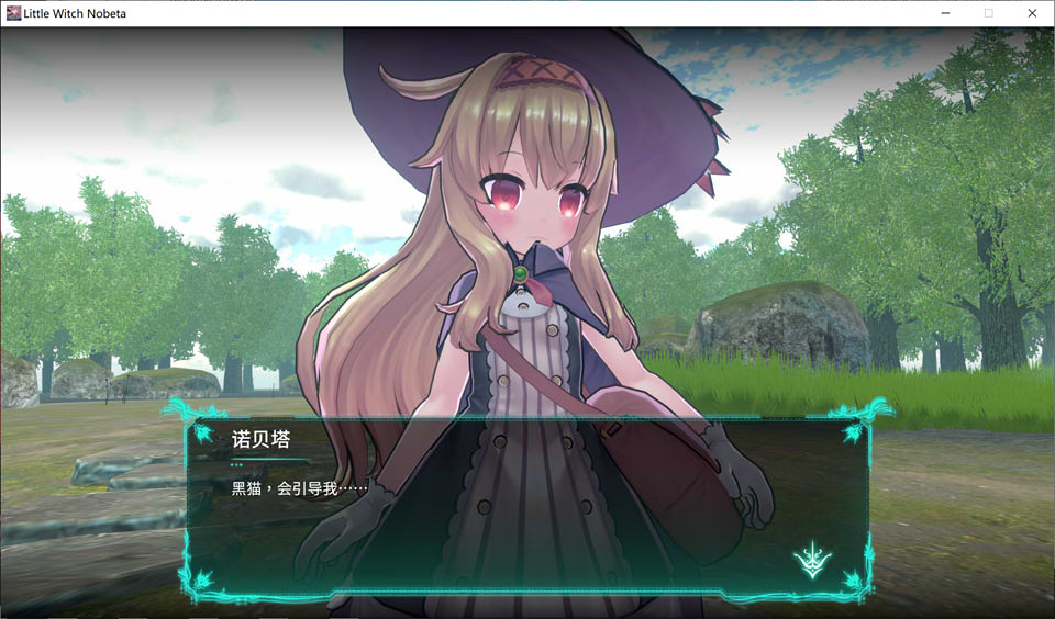 图片[2]-小魔女诺贝塔 Little Witch Nobeta Ver1.03 官方中文硬盘版★全CV[新作/9.5G]-1288游戏网