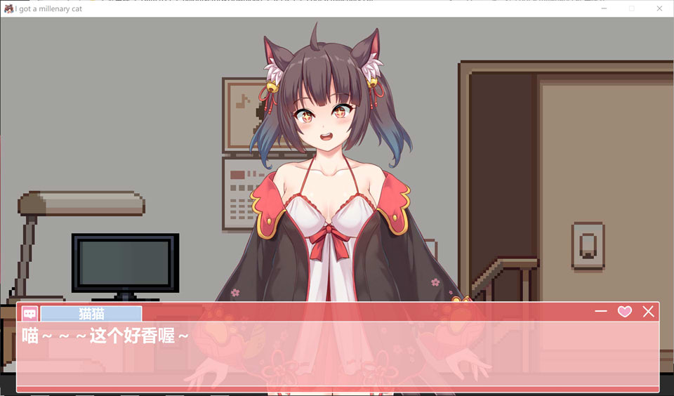 图片[1]-捡到千年猫 I got a millenary cat 官方中文步兵版★中文CV[新作/800M]-1288游戏网