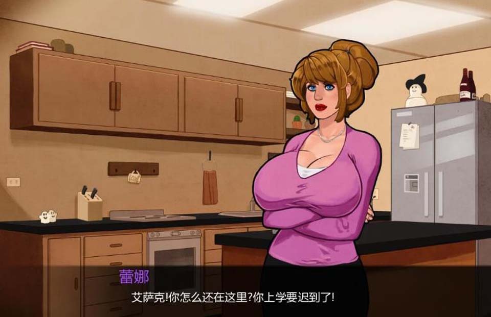 图片[1]-R2220 浪漫世界 V0.55 完整精翻汉化版 【920M】-1288游戏网