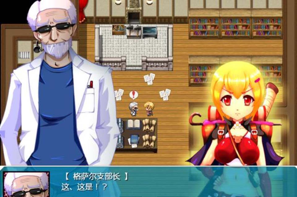 图片[1]-R2221 勇者拉蒂娅和诚实~却银乱的伙伴们！汉化作弊版+全CG【超强动态H】-1288游戏网