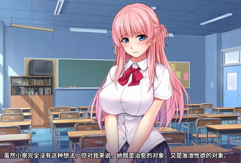 图片[1]-R2222 透明化！走到哪发射到哪！汉化版+全CG【新汉化/PC+安卓/800M】-1288游戏网
