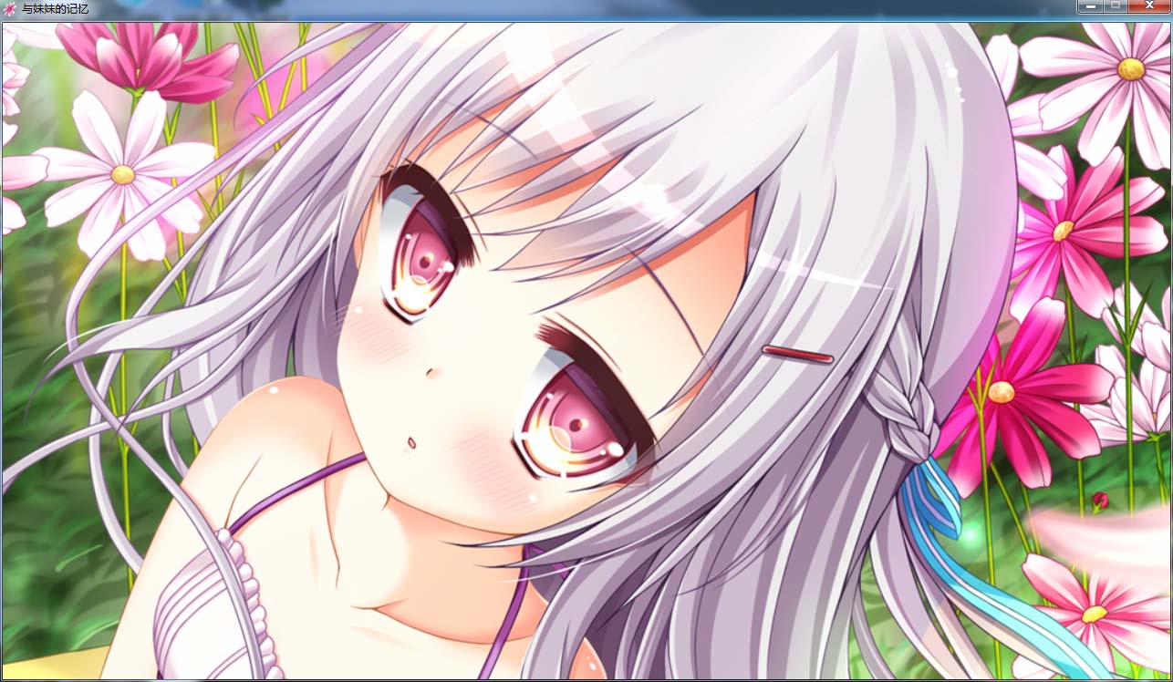 图片[2]-R358 【汉化】【硬盘】与妹妹的记忆-1288游戏网