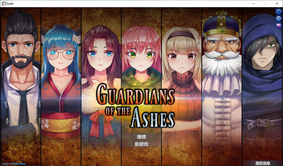 图片[1]-灰烬守护者 GuardiansoftheAshes V1.4 官方中文版+DLC+存档[10月更新/6.7G]-1288游戏网