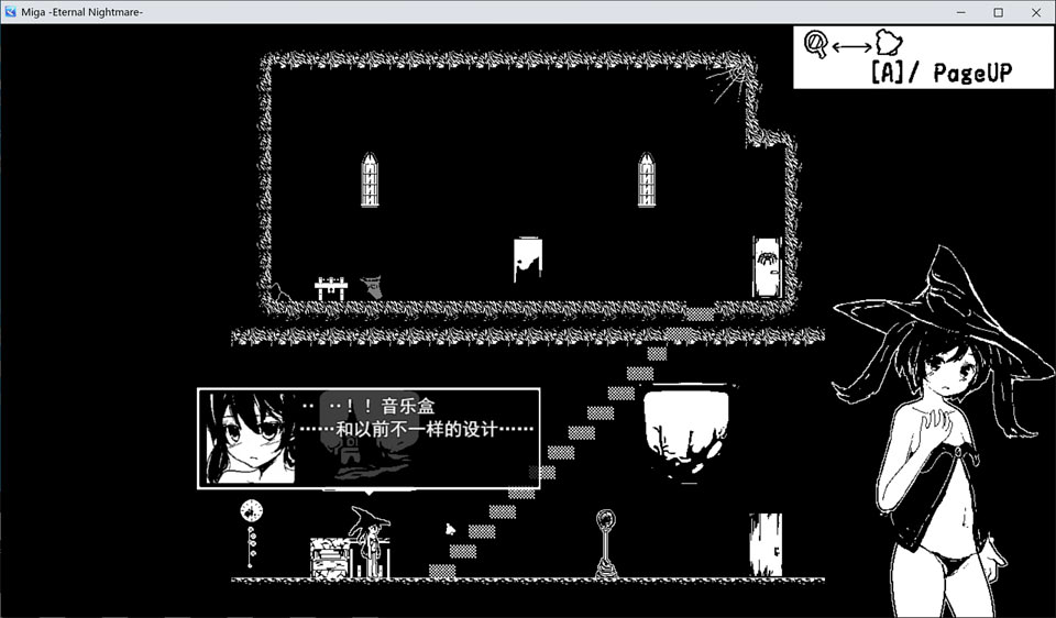 图片[1]-黑白色：少女美加永远的噩梦 云翻汉化版[10月新作/1.7G]-1288游戏网