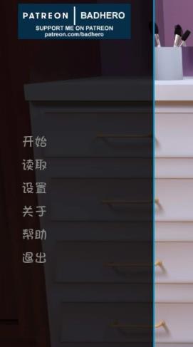 图片[1]-混蛋英雄：BadHero V1.24 精修汉化版+CG【更新/PC+安卓】【3G】-1288游戏网