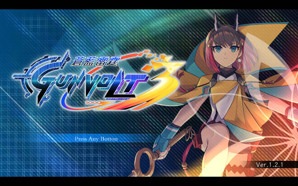 图片[1]-苍蓝雷霆3-GUNVOLT锁环 Azure Striker 官方中文硬盘版★全CV[新作/4.5G]-1288游戏网