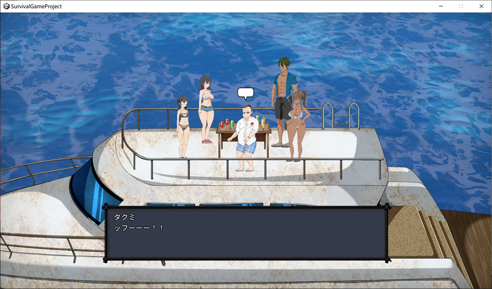 图片[1]-生存游戏：サバイバルゲーム V221020 步兵版[10月更新/5.2G]-1288游戏网