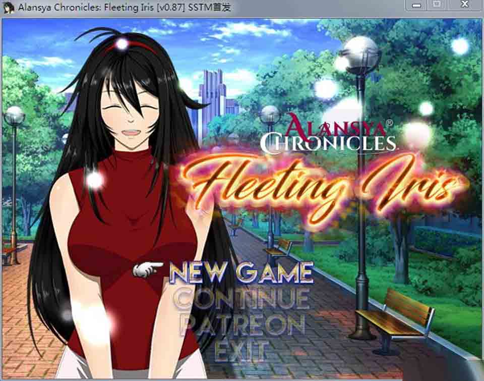 图片[1]-R2245 短暂的艾莉丝：Fleeting Iris Ver0.87 精修汉化版+全步兵CG-1288游戏网