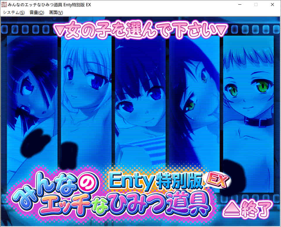 图片[1]-大家都可以使用的绒布球道具 V8.0 DL正式步兵版★全CV[10月新作/1.7G]-1288游戏网