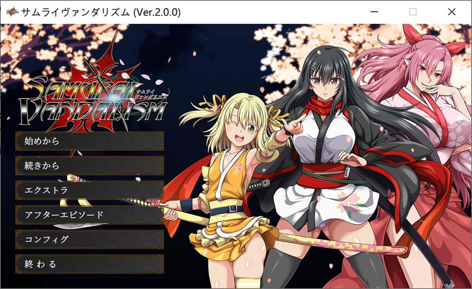 图片[1]-[ONEONE1] 掠夺者武士 Ver2.00 超大更新+全CG档+攻略★全CV[新作/8.5G]-1288游戏网