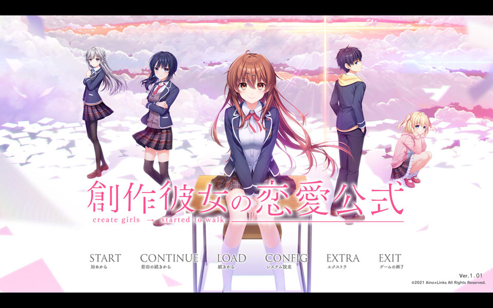 图片[1]-创作女友的恋爱公式 云翻汉化版+DLC+存档★全CV[PC+安卓吉里][新作/10G]-1288游戏网