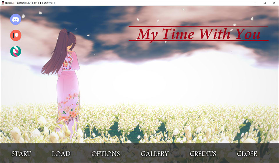 图片[1]-我和你在一起的时间 MyTimewithYou Ch11 精翻汉化版[PC+安卓][更新/1.5G]-1288游戏网