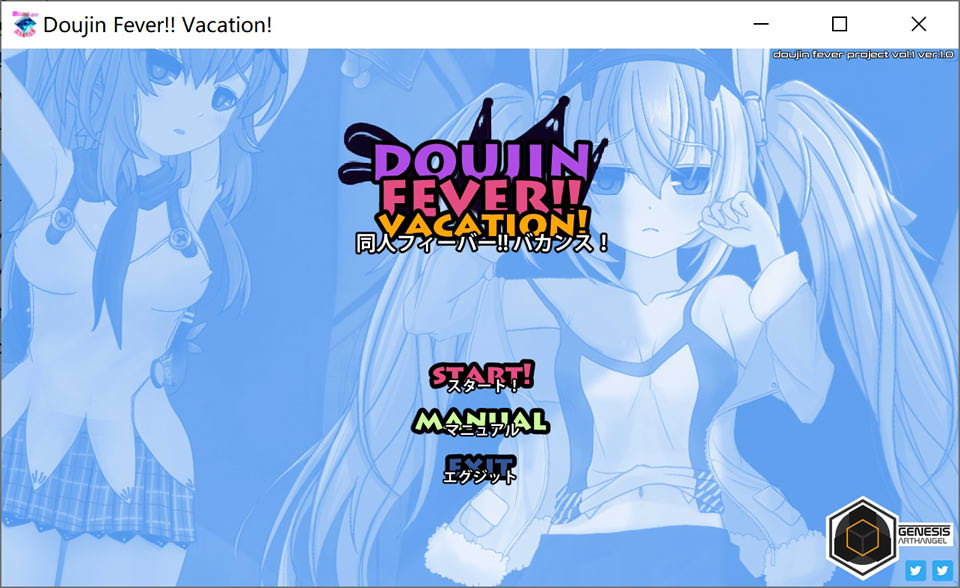 图片[1]-碧蓝航线 Doujin Fever!! Vacation! DL正式版★全CV[新作/300M]-1288游戏网