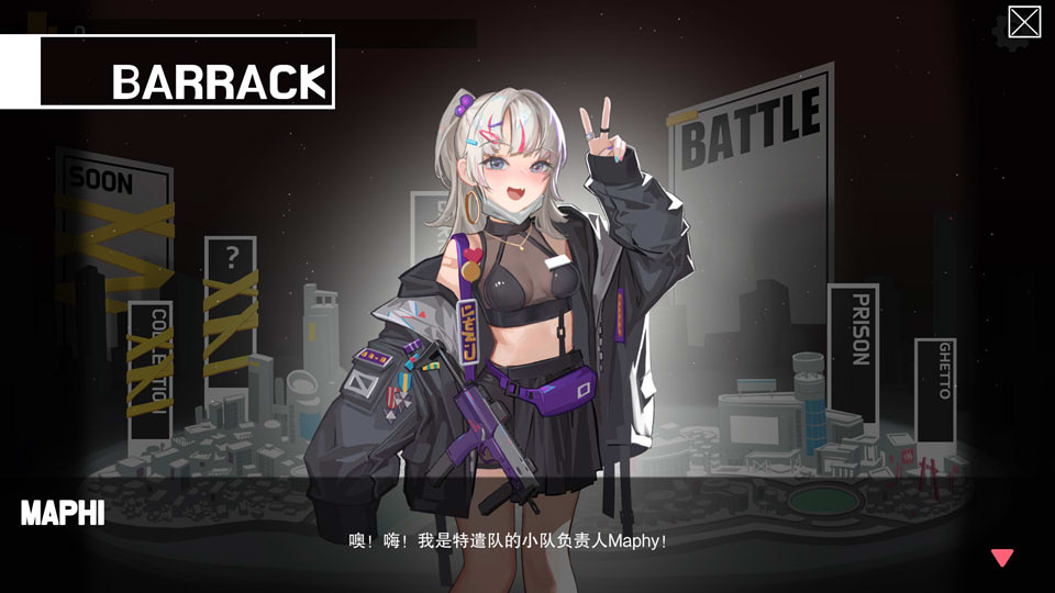 图片[1]-异世界战线 ISEKAI FRONTLINE 官中步兵体验版[10月新作/2.6G]-1288游戏网