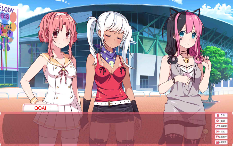 图片[1]-樱花旋律 Sakura Melody 官方中文步兵版[新作/1.2G]-1288游戏网