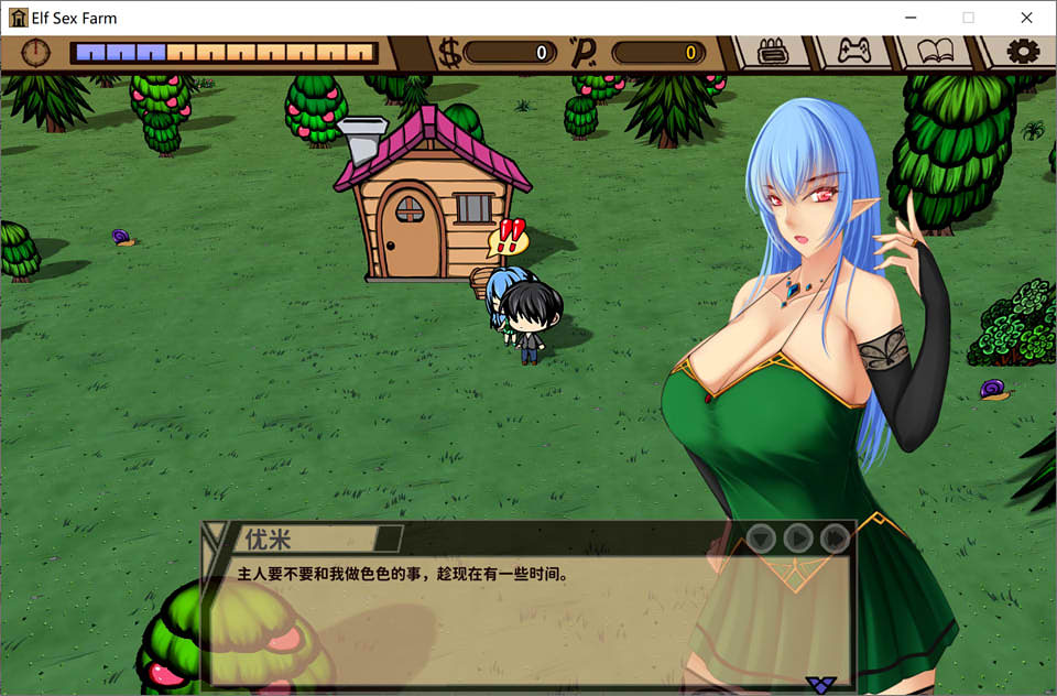 图片[1]-精灵的H农场 elf H farm Ver1.42 官方中文步兵版[新作/1.6G]-1288游戏网
