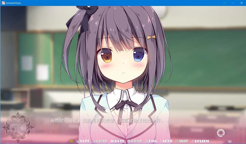 图片[4]-R2261 【汉化】【硬盘】Animal☆Panic-1288游戏网