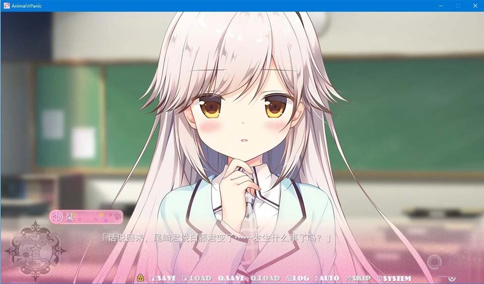 图片[2]-R2261 【汉化】【硬盘】Animal☆Panic-1288游戏网
