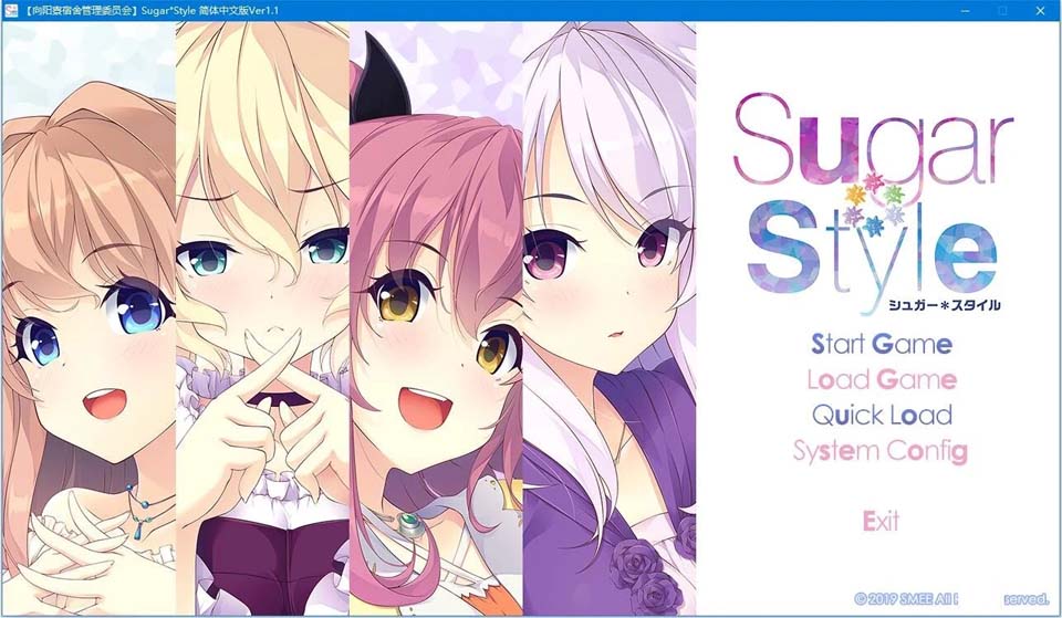 图片[1]-R2262 【汉化】【硬盘】Sugar＊Style-1288游戏网