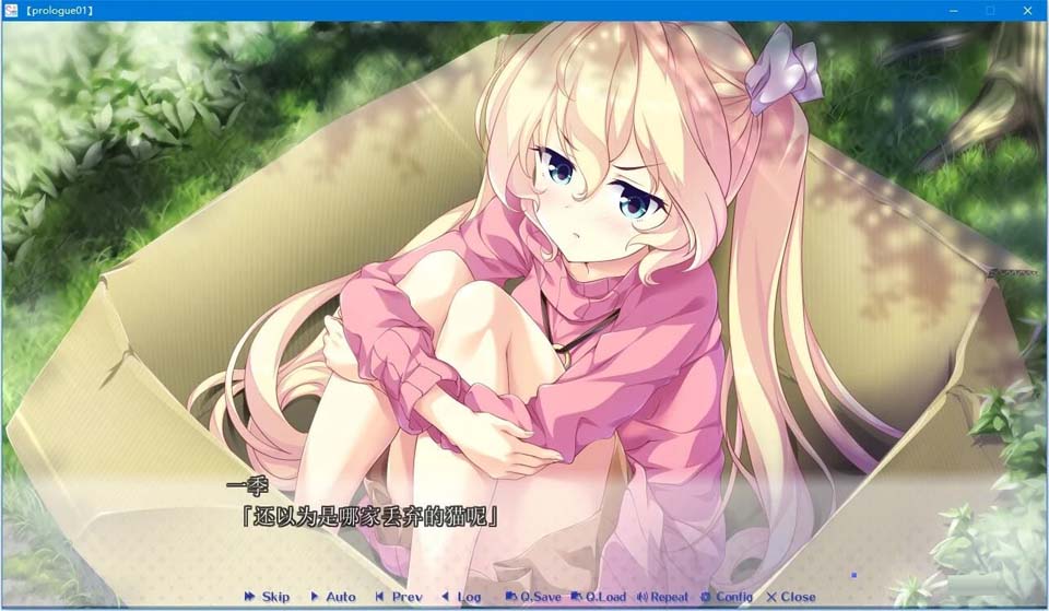 图片[2]-R2262 【汉化】【硬盘】Sugar＊Style-1288游戏网