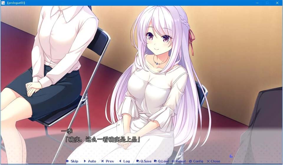 图片[3]-R2262 【汉化】【硬盘】Sugar＊Style-1288游戏网