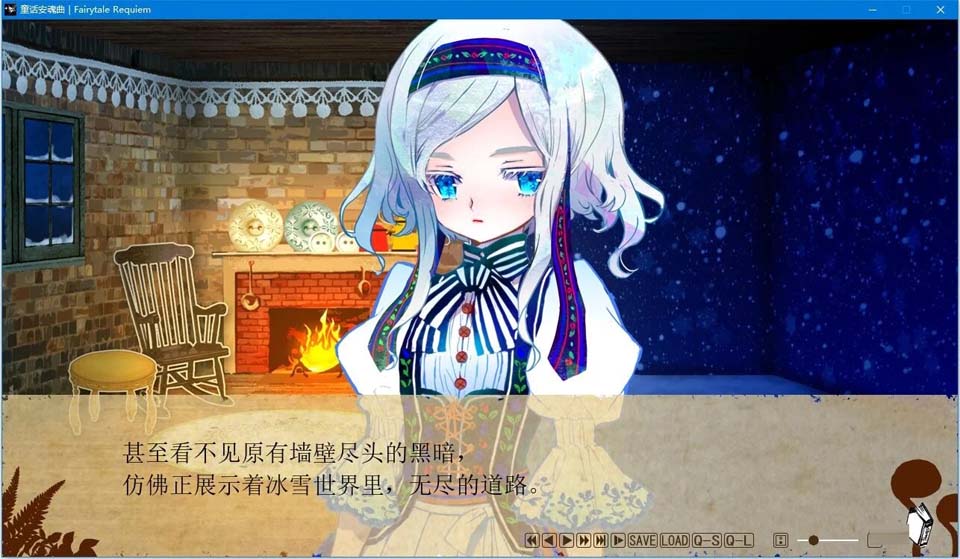 图片[3]-R2263 【汉化】【硬盘】童话安魂曲-1288游戏网