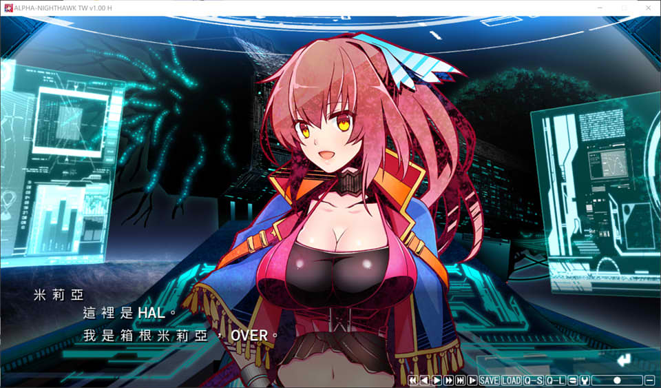 图片[1]-阿尔法夜鹰：ALPHA-NIGHTHAWK Ver1.0 官方中文版★全CV[新作/3.8G]-1288游戏网
