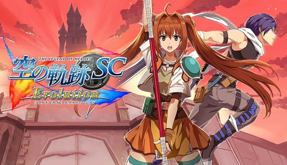 图片[1]-空之轨迹三部曲：SC+FC+3RD 官方中文硬盘版+修改器★全CV[新整合/10G]-1288游戏网