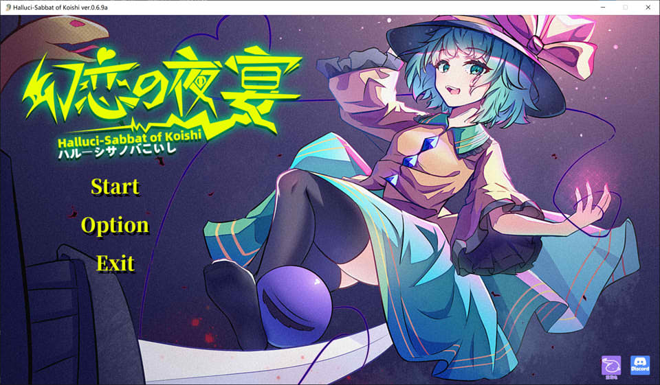 图片[1]-幻恋夜宴：恋恋的幻觉夜宴 Halluci 官方中文硬盘版★全CV[新作/1G]-1288游戏网