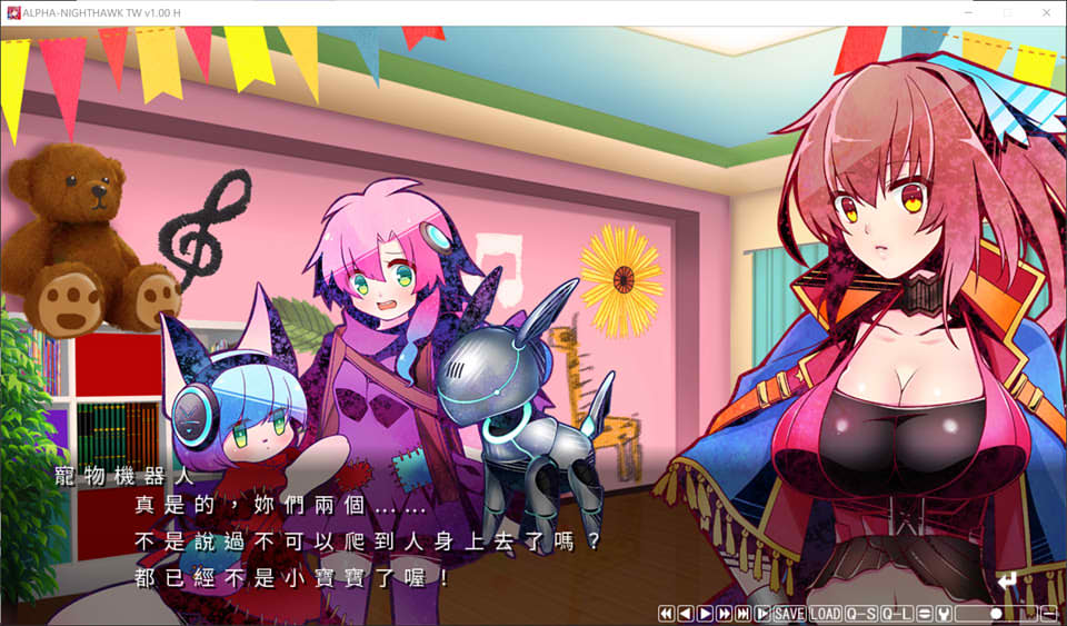 图片[1]-ALPHA-NIGHTHAWK Ver1.0H STEAM官方中文版+全CG存档★全CV[新作/4G]-1288游戏网