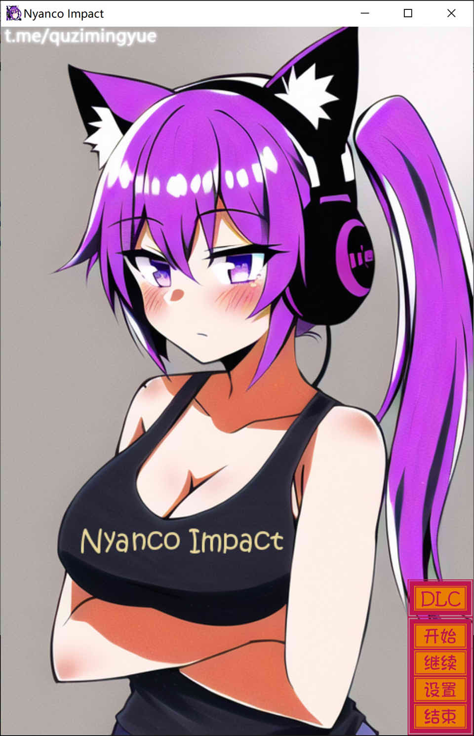 图片[1]-AI涩图生成器：Nyanco Impact 官方中文版+目录CG[11月新作/1.2G]-1288游戏网