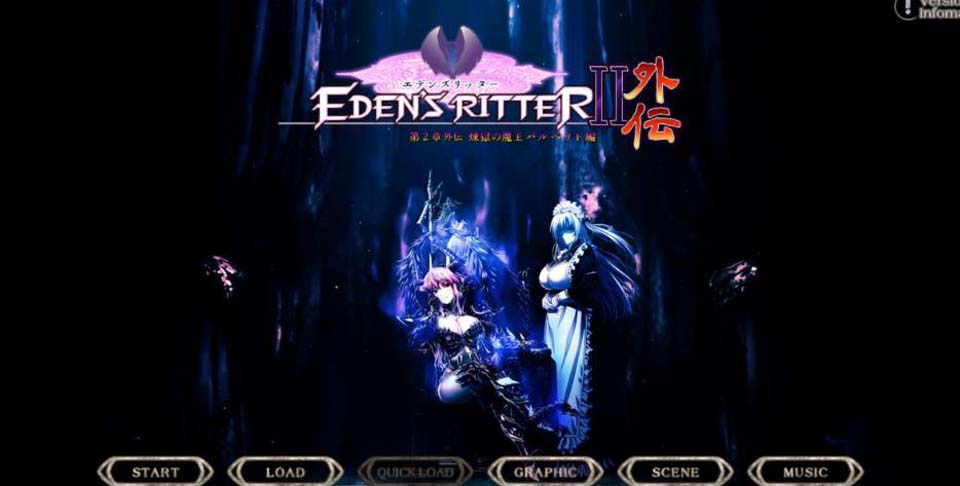 图片[1]-R2301 伊甸的骑士：第2章外传~炼狱魔王芭比莉娅篇！+全CG【新作/全CV/3.8G】-1288游戏网