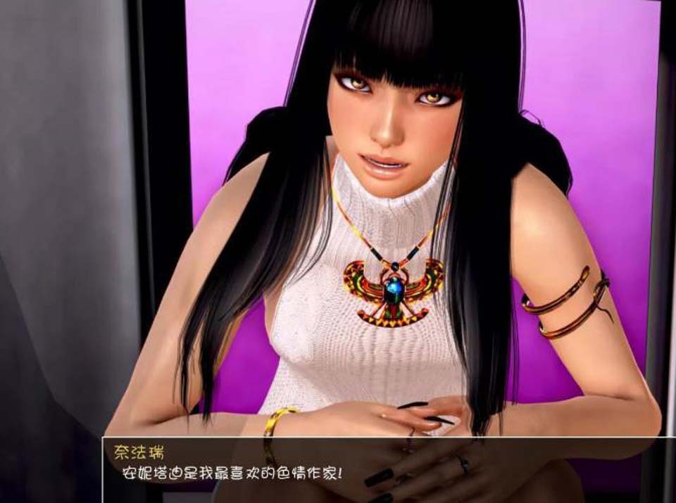 图片[1]-R2302 神话庄园 V0.1.4 巴比伦完整精翻汉化版 【2.4G】-1288游戏网