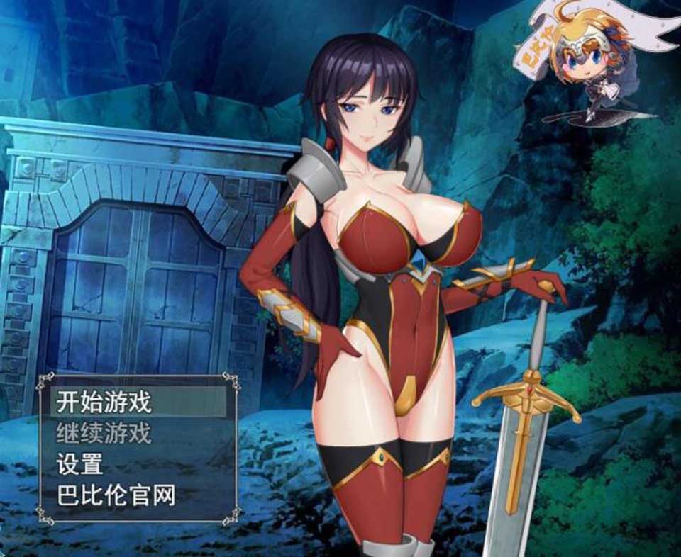 图片[1]-R2303 灵魂拯救者！Soul Saver 完整精翻汉化版【500M】-1288游戏网