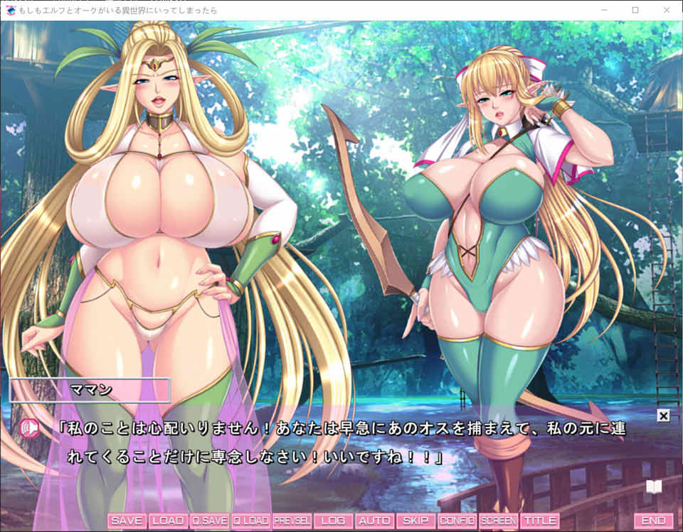 图片[1]-满是大欧派精灵的异世界你回来吗？DL正式版★全CV[11月新作/1G]-1288游戏网
